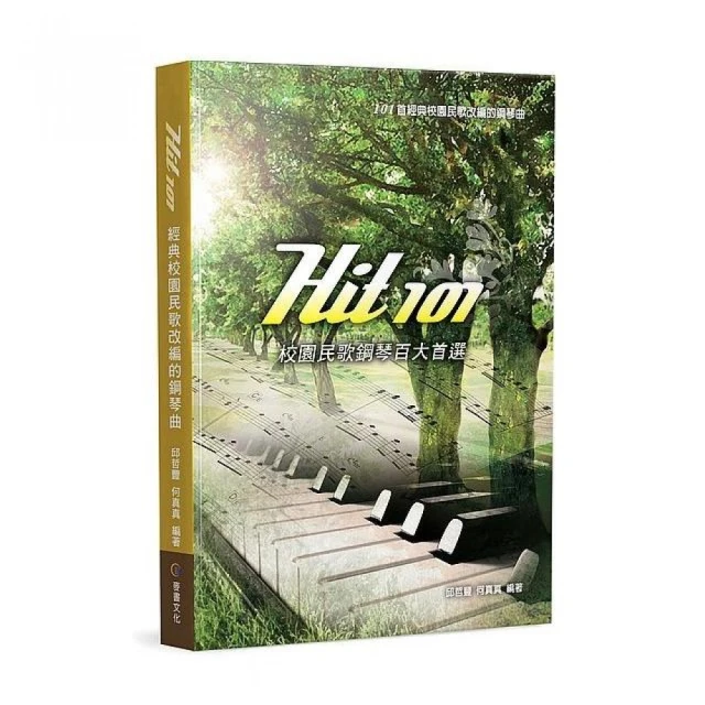 民歌 蔡琴 DISC-05 情是什麼 鄉城唱片 CD專輯 二手 C07 歷史價格詳細信息