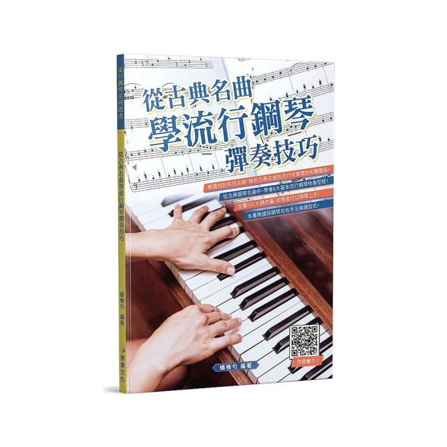 從古玩市場淘來的白銅法器！現在低價處理！尺寸質量如圖所示！4732 歷史價格詳細信息