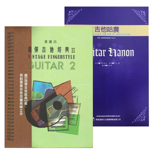 書籍 哈利波特 阿茲卡班的逃犯 歷史價格詳細信息