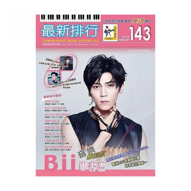 適用第四代吉利帝豪腳墊全包圍四代專用22款新4代汽車ec7全包@潮流汽車城-雙喜生活館 歷史價格詳細信息