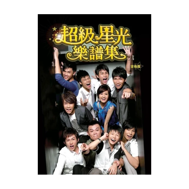 2013年 超絕版SAN-X Rilakkuma 拉拉熊 懶懶熊 小雞 豬鼻小雞 煙囪 聖誕 耶誕 聖誕老公公 絨毛娃娃 歷史價格詳細信息