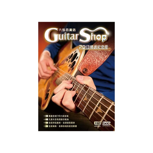 DVD 百貨戰警1+2(合售) DVD 台灣正版二手；<無厘取鬧><脫線家族><蠢蛋搞怪秀><福祿雙霸天><醉後大丈夫> 歷史價格詳細信息