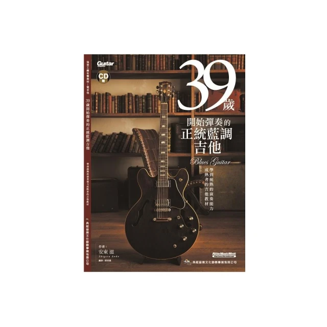 CD。藍調節奏 王子 Prince Sign O&rsquo; the Timesy ◡日版 歷史價格詳細信息