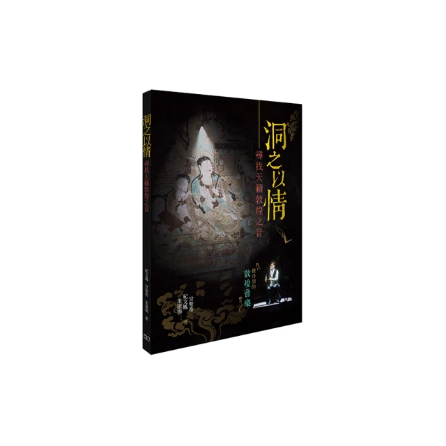 【天籟之音】DVD彩色光盤 歷史價格詳細信息