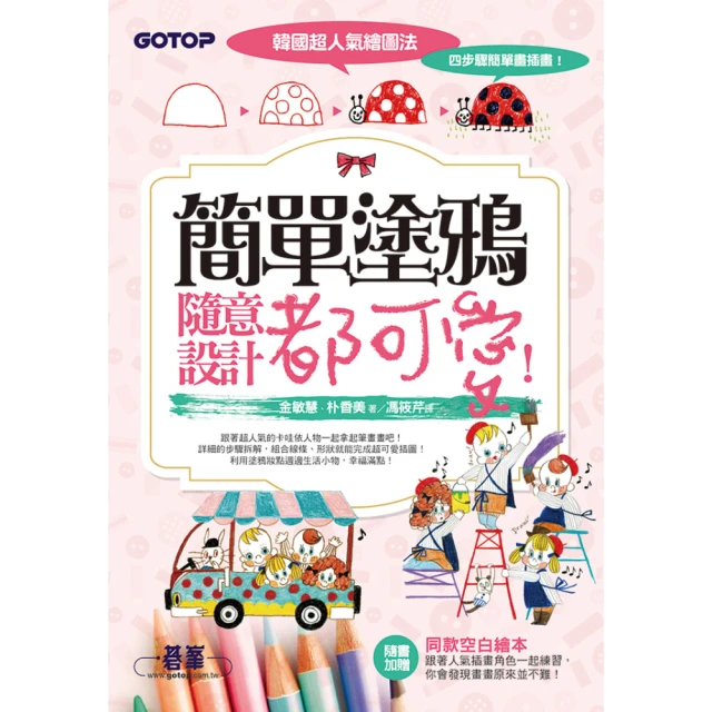 韓國超人氣積雪草保養品【SKIN1004】馬達加斯加積雪草修護化妝水210ml 歷史價格詳細信息