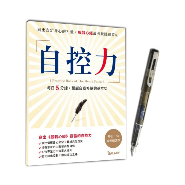 黑鋼的魔紋修復士1      嬉野秋彥      台灣角川 歷史價格詳細信息