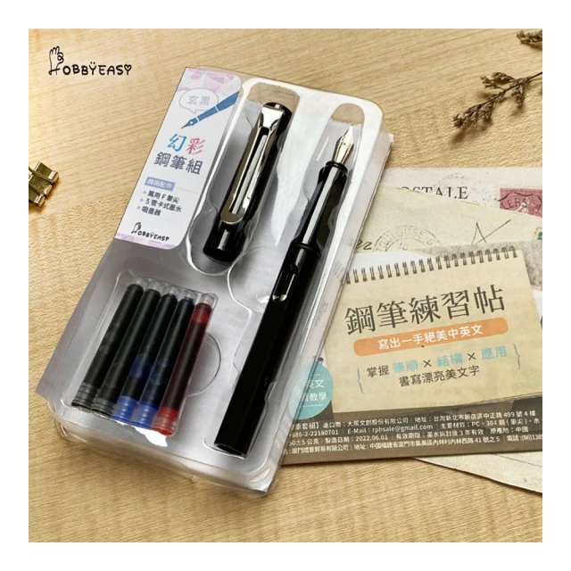 [筆套組]HyRead Gaze Note Plus 7.8吋電子紙閱讀器 歷史價格詳細信息