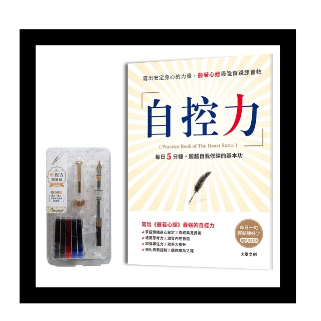 訂金銷售 造型簡約時尚操作簡單人證識別室內驗證機 歷史價格詳細信息