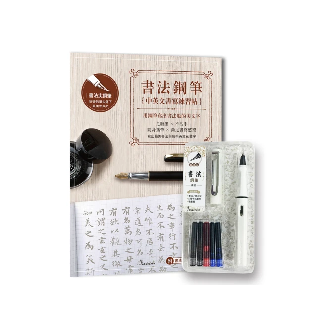 [筆套組]HyRead Gaze Note Plus 7.8吋電子紙閱讀器 歷史價格詳細信息