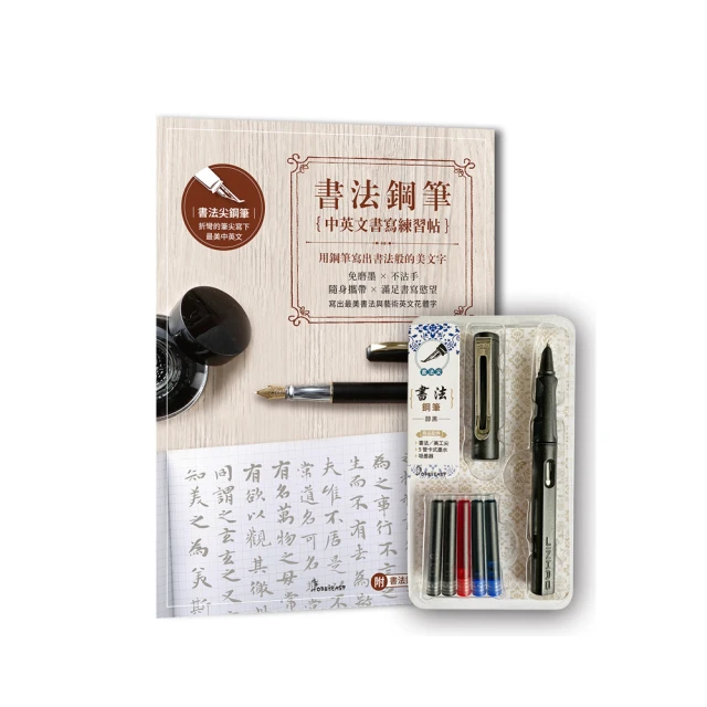 [筆套組]HyRead Gaze Note Plus 7.8吋電子紙閱讀器 歷史價格詳細信息