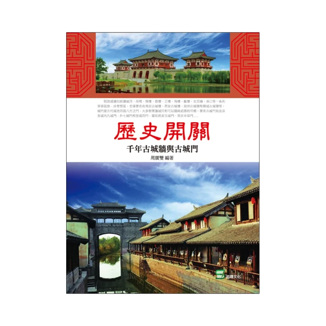【歷歷千言照今古】 程君房大份量庫存徽墨！ 細松yan墨塊墨錠墨條徽墨，！ 凈重351克，送陳舊禮盒。文房書-2859 歷史價格詳細信息