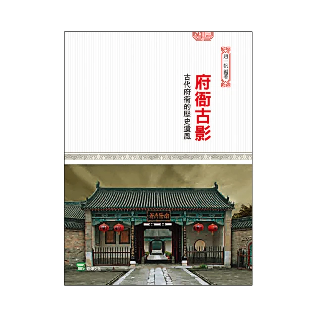 歷史遺物 海頓 莫札特 波普拉 大提琴協奏曲集 拉馬爾卡 Christian La Marca Legacy V7259 歷史價格詳細信息