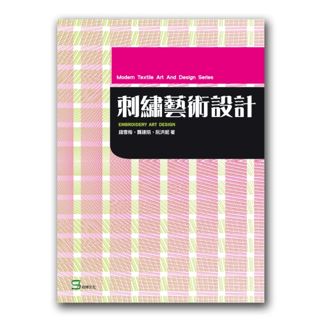 刺藝紋身器材 100張四聯國產紋身轉印紙轉印清晰轉印機手描兩用紙 歷史價格詳細信息