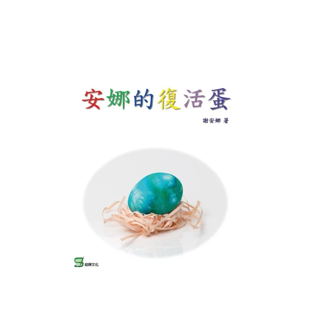 【安娜的虐戀】犬奴項圈附鏈套組LSM-013(南韓納帕高檔小牛皮/可當日常配件) 歷史價格詳細信息