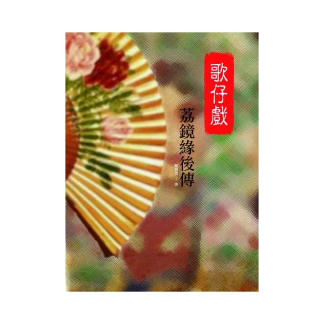 【鏡緣興】圓形壁掛浴室鏡 50CM廁所鏡子 帶LED燈(雙觸摸+三色光+除霧+時溫顯示) 歷史價格詳細信息