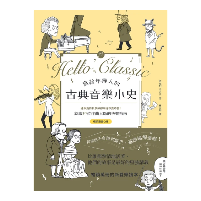 貝得力多功能安全鎖 兒童安全鎖 櫥櫃鎖 對開鎖 歷史價格詳細信息