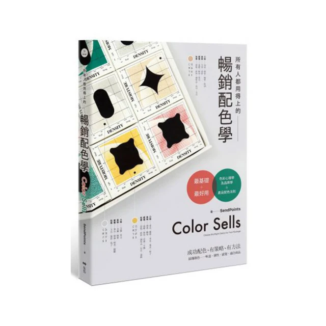 最有生產力的一年【城邦讀書花園】 歷史價格詳細信息