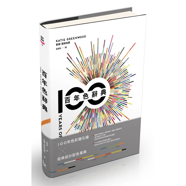 色彩靈感????【PANTONE】FHIP410N 紡織色票 閃光金屬色手冊 服裝居家 紡織布料 設計打樣 色卡 色票 彩通 歷史價格詳細信息