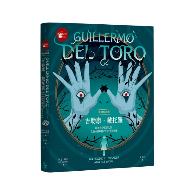 大電影怪奇物語顛倒世界75810高難度兒童拼裝中國積木玩具11538 歷史價格詳細信息