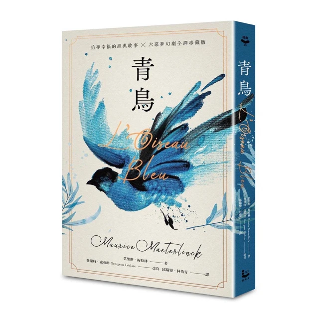 【幸福青鳥】鋁合金輕量迷你口袋傘/黑膠防曬降溫陽傘/雨傘/五折傘(２入) 歷史價格詳細信息