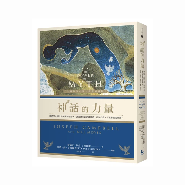 (我識)完全命中JLPT日檢文法：考場上會遇到的文法，90%以上都在這裡！/李桂芳-閱己 歷史價格詳細信息