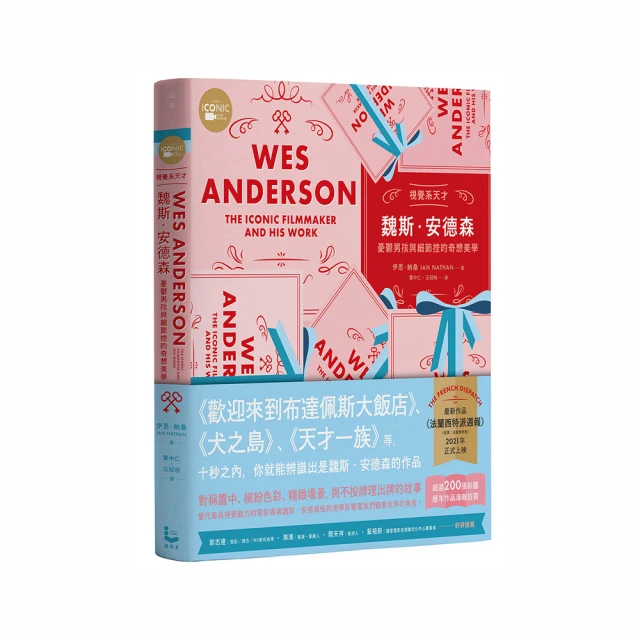 憂鬱與發炎的大腦：改善憂鬱症狀，從平衡免疫系統，降低發炎開始【金石堂】 歷史價格詳細信息