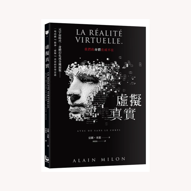 我們身體裡的生命演化史：演化如何打造出身體，而身體的演化又如何構成新的物種？一部關於器官、組織、細胞、DNA長【金石堂】 歷史價格詳細信息