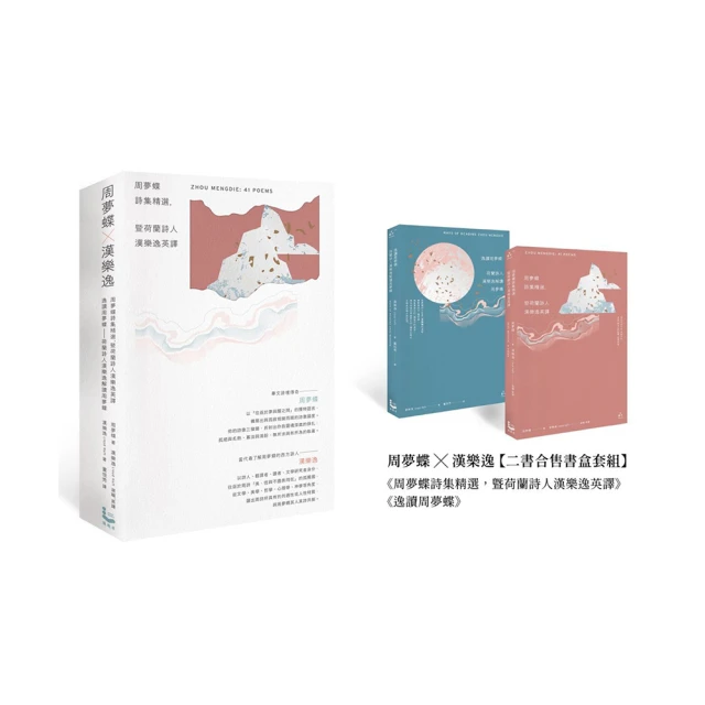漢夢 改良漢服女日常漢元素吊帶襦裙超仙氣質小清新漢服 歷史價格詳細信息