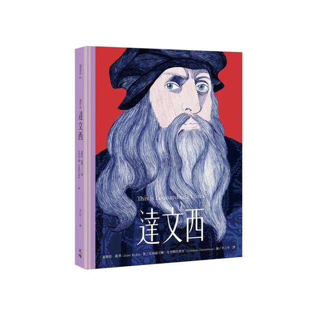 This is 達利（增訂新版）【金石堂】 歷史價格詳細信息