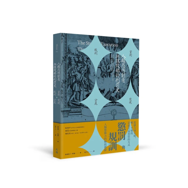 人力絞磨機人力手動推動3T5T5噸手推絞磨機 歷史價格詳細信息