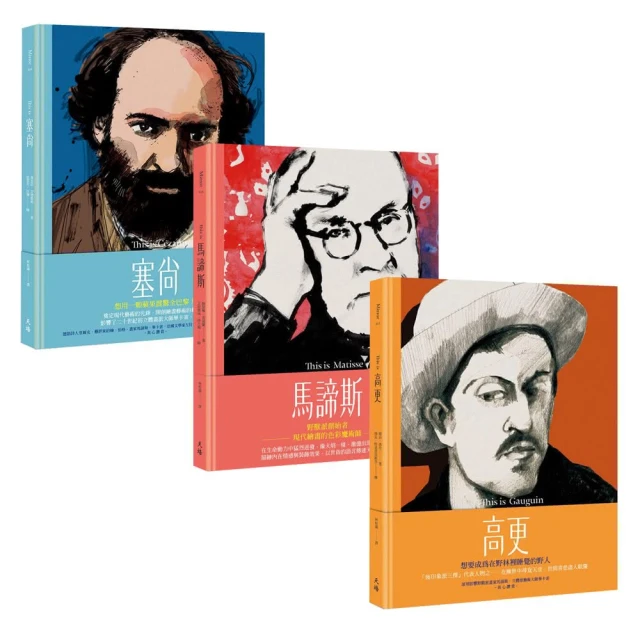 高更鞋鋁飾不爽工作室 歷史價格詳細信息