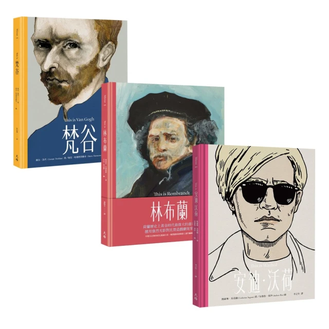 安迪沃荷與他的情人DVD 席安娜米勒 吉米法倫 蓋皮爾斯 海登克里斯坦森 FACTORY GIRL 台灣正版全新 歷史價格詳細信息