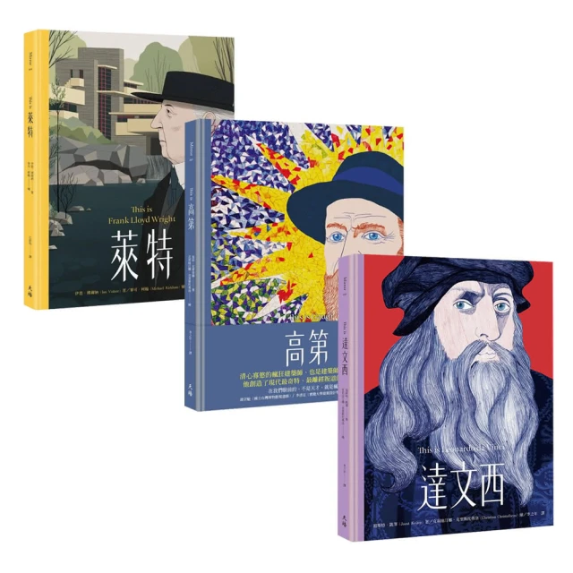 This is 達利（增訂新版）【金石堂】 歷史價格詳細信息
