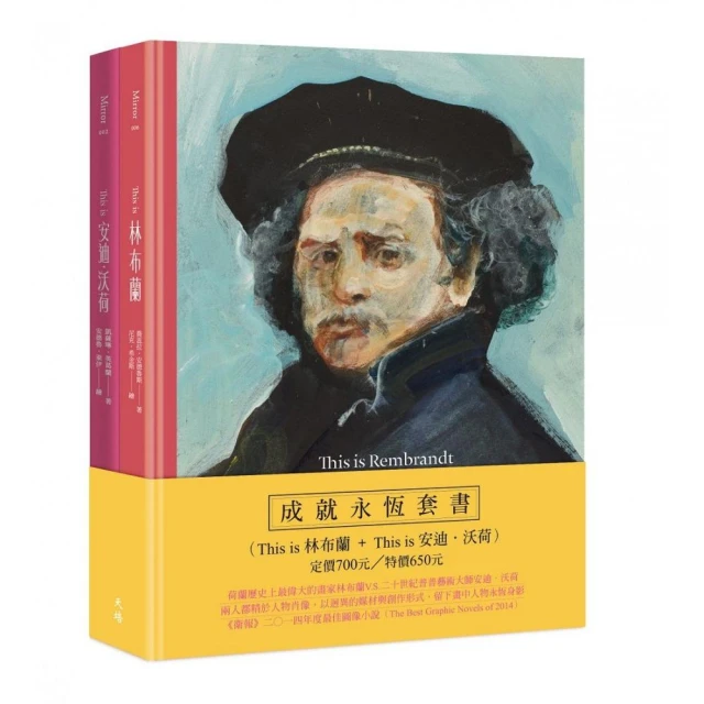 恆沃瀝青路拌機 路面修補小型牽引式瀝青拌合機 混凝土拌合機 歷史價格詳細信息