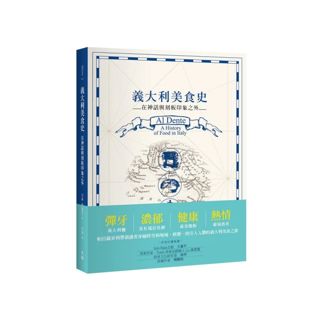 大海印象 史提夫瑞德 敲擊樂 Steve Reid Water Sign 83396 歷史價格詳細信息