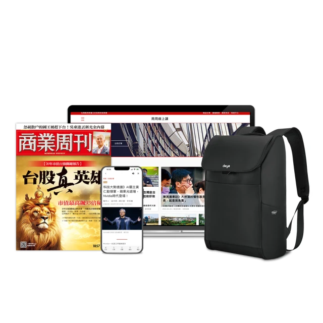 【商業周刊】紙本一年52期+5期+大江戶町鰻屋禮盒 限時贈數位訂閱(商周、紙本訂閱、鰻魚禮盒、中秋禮盒) 歷史價格詳細信息