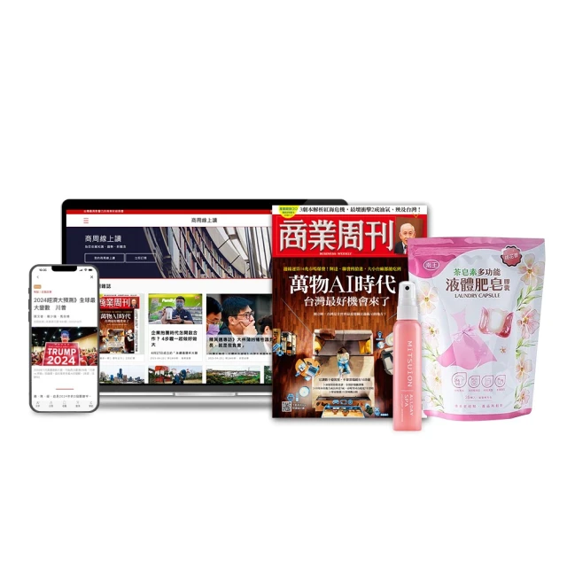 【好禮雙重送】one-meter OBO-45023GF/OBO-45022GF 4.5L3D氣旋無油空玻璃氣炸鍋玻霸鍋 歷史價格詳細信息