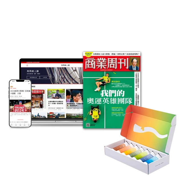 【訂一年送一年】《國家地理》雜誌1年12期 送《國家地理》雜誌2021年12 期_大石商城 國家地理 歷史價格詳細信息