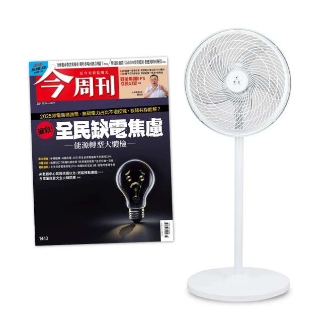 【勳風】26L石墨烯鏡面觸控式電動滾輪足浴機/SPA高桶泡腳機HF-G6718 歷史價格詳細信息