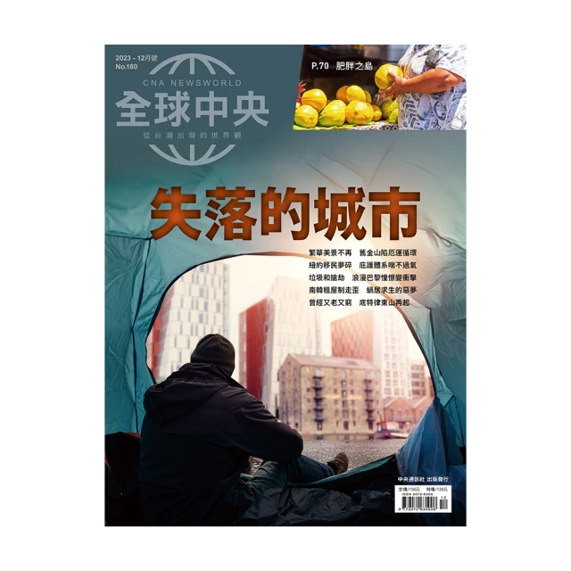 (好禮二選一）匠の技工坊 92H-93H 5/6/7尺 戰竿 蝦竿~彤彤釣具~【蝦竿】HEXING 歷史價格詳細信息