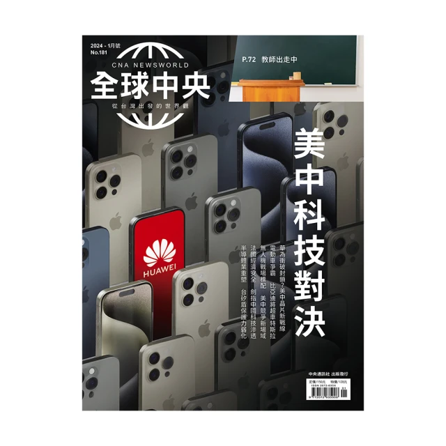 全新 短效期 皺效奇蹟 特價 StriVectin 超級意外皺效霜 全新配方10ml（特價179元） 歷史價格詳細信息