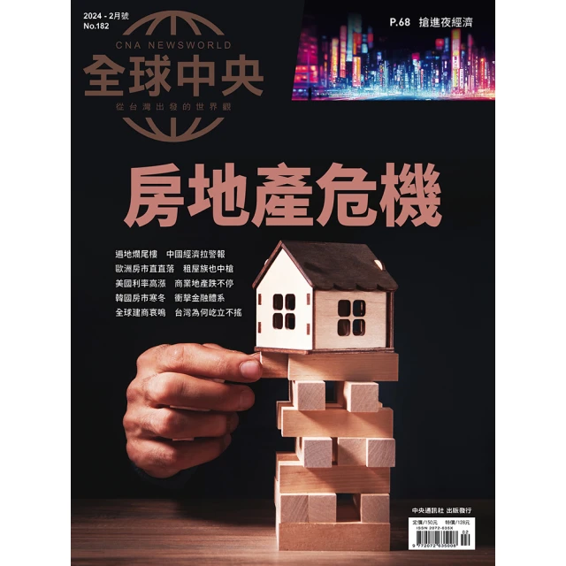 全新 短效期 皺效奇蹟 特價 StriVectin 超級意外皺效霜 全新配方10ml（特價179元） 歷史價格詳細信息