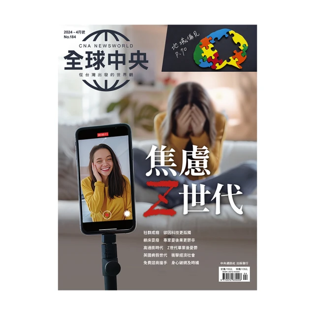 CNA Bath Beyond Badge Reel ID Holder Student ER Med Surge Telemetry Oncology ICU 歷史價格詳細信息