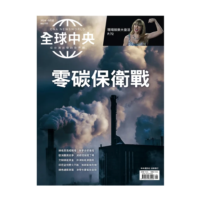 全新 短效期 皺效奇蹟 特價 StriVectin 超級意外皺效霜 全新配方10ml（特價179元） 歷史價格詳細信息