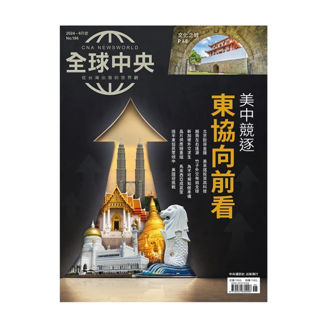全新 短效期 皺效奇蹟 特價 StriVectin 超級意外皺效霜 全新配方10ml（特價179元） 歷史價格詳細信息