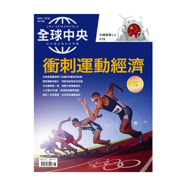 全新 短效期 皺效奇蹟 特價 StriVectin 超級意外皺效霜 全新配方10ml（特價179元） 歷史價格詳細信息