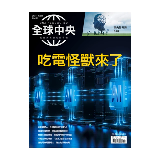 CNA Bath Beyond Badge Reel ID Holder Student ER Med Surge Telemetry Oncology ICU 歷史價格詳細信息