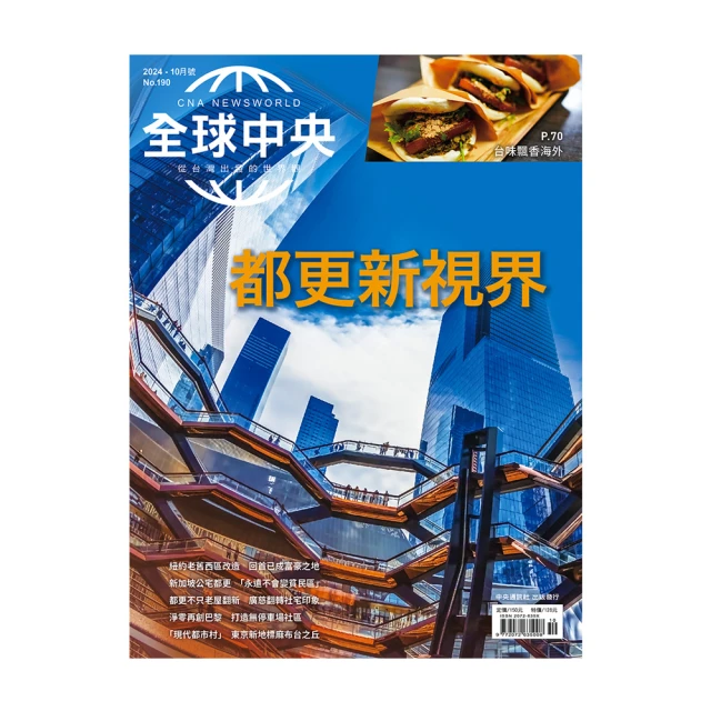 (好禮二選一）匠の技工坊 92H-93H 5/6/7尺 戰竿 蝦竿~彤彤釣具~【蝦竿】HEXING 歷史價格詳細信息