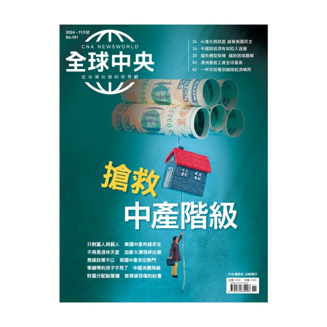 (好禮二選一）匠の技工坊 92H-93H 5/6/7尺 戰竿 蝦竿~彤彤釣具~【蝦竿】HEXING 歷史價格詳細信息