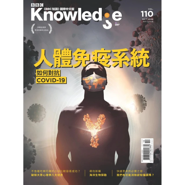 【國際中文版215】舒伯特:交響曲第五＆第八號-未完成＆羅莎蒙序曲CD，布隆斯泰特 舊金山交響樂團 正版全新 歷史價格詳細信息
